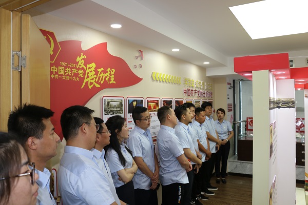 1594606562179667.jpg 參觀照片02(1).jpg