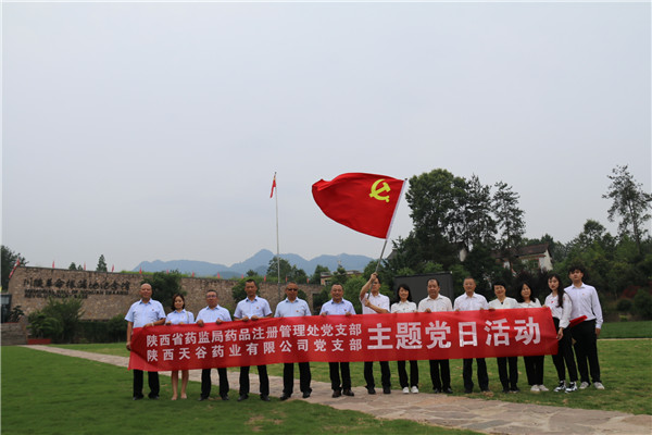 1625201438657151.jpg 3.JPG