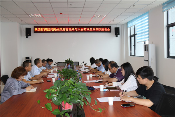 1625201451752966.jpg 1.JPG