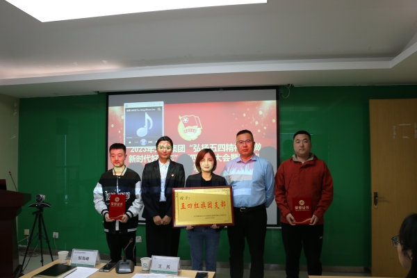 1683267121791855.jpg 2.jpg