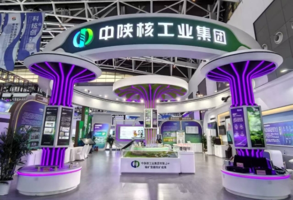 1748244472705799.jpg 11.jpg